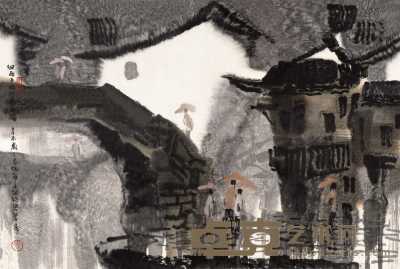徐希 1991年作 细雨中的江南小镇 镜心 46×69cm